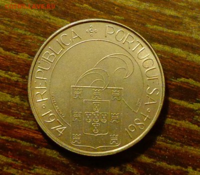 ПОРТУГАЛИЯ - 25 эск. СВОБОДА, ДЕМОКРАТИЯ до 28.05, 22.00 - Португалия 25 эск 25 апреля 1984-1