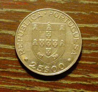 ПОРТУГАЛИЯ - 25 эск. ВСТУПЛЕНИЕ В ЕВРОСОЮЗ до 28.05, 22.00 - Португалия 25 эск 1986 Европа