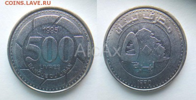 Ливанская Республика 500 ливров 1995 KM# 39 до 26.05 - 52661985