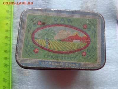 Банка из под чая  старые   из СССР ! три дня ! - DSC00781.JPG