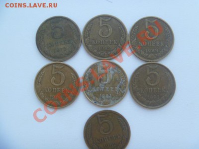 помогите оценить - P1020290.JPG
