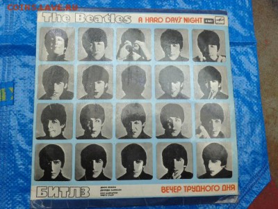 Диск (винил) THE BEATLES   старые   из СССР ! три дня ! - DSC00751.JPG