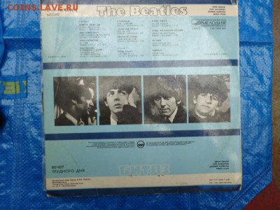 Диск (винил) THE BEATLES   старые   из СССР ! три дня ! - DSC00745.JPG