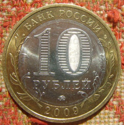 БИМ Галич ммд до 26.05.2017 в 21.00 - 09 Галич м