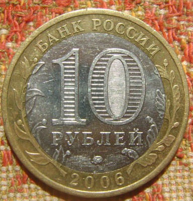 БИМ Каргополь до 26.05.2017 в 21.00 - 06 Каргополь
