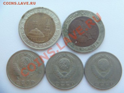 помогите оценить - P1020295.JPG