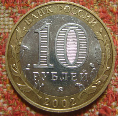 БИМ Минобр до 26.05.2017 в 21.00 - 02 минобр
