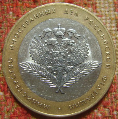 БИМ МИД до 26.05.2017 в 21.00 - 02 мид1