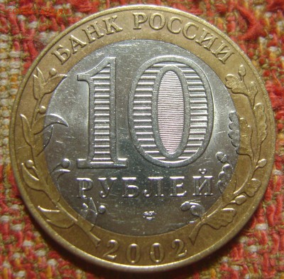 БИМ МИД до 26.05.2017 в 21.00 - 02 мид