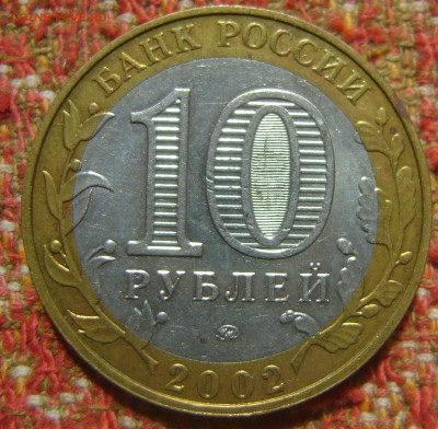 БИМ Вооружённые силы до 26.05.2017 в 21.00 - 02 вс