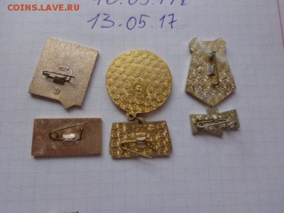 День Пограничника    1 шт - DSC00558.JPG