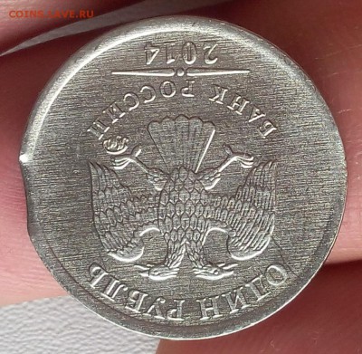 1 рубль 2016 UNC полный раскол+ 1руб 2014 UNC выкус - IMG_20170522_112015.JPG