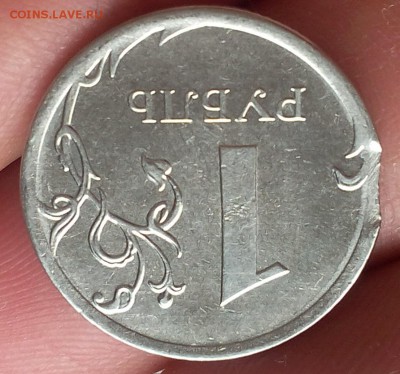 1 рубль 2016 UNC полный раскол+ 1руб 2014 UNC выкус - IMG_20170522_112035.JPG