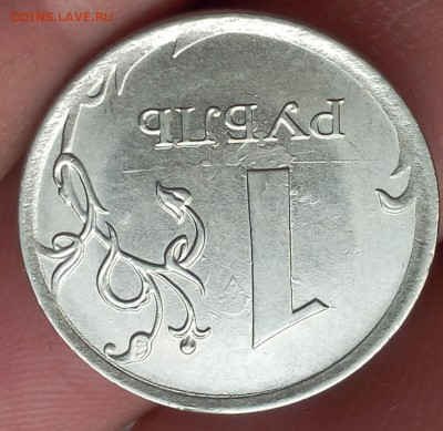 1 рубль 2016 UNC полный раскол+ 1руб 2014 UNC выкус - IMG_20170522_112136.JPG