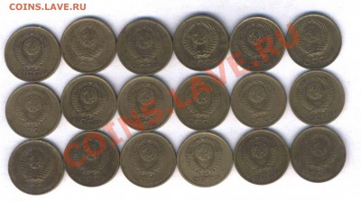 СССР 1 коп. 1961г. 18 шт. норм. сос. до 18.02.11. 21.00. МСК - 20