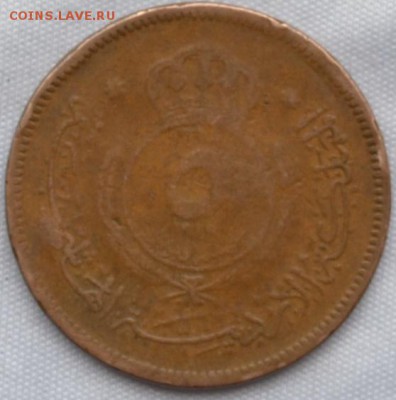5 fils 1949 года Иордания . - DSC_0879