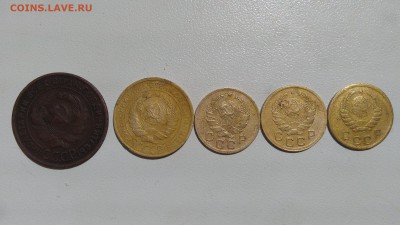 1коп.1935 нового образца(не частая)1коп.1924и др.монеты - IMG_20170522_125846