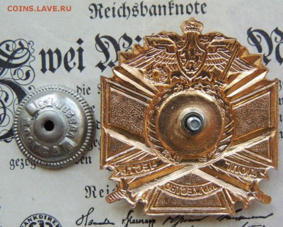 Знак Долг честь мужество - OusAmY56Y2c