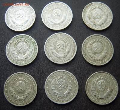 Годовые рубли 1961,64,65,84,85,88 до 25.05 22-00 - Годовики-4