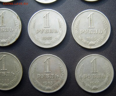 Годовые рубли 1961,64,65,84,85,88 до 25.05 22-00 - Годовики-3