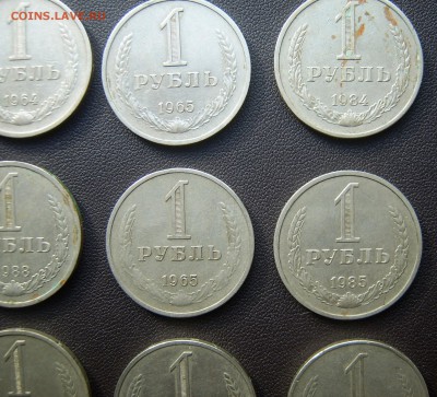 Годовые рубли 1961,64,65,84,85,88 до 25.05 22-00 - Годовики-2