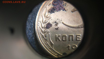 3 копейки 1948 - IMG_20170522_125523_1600x900