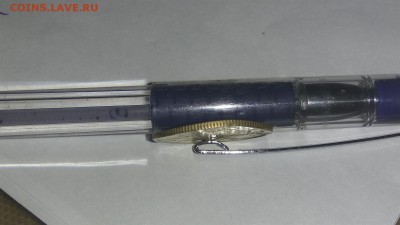 3 копейки 1948 - IMG_20170522_130015_1600x900