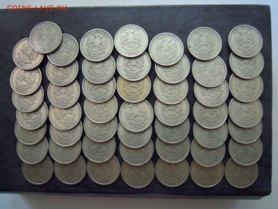 2 рубля.2006 сп. 50 монет. - DSCN5076[1]