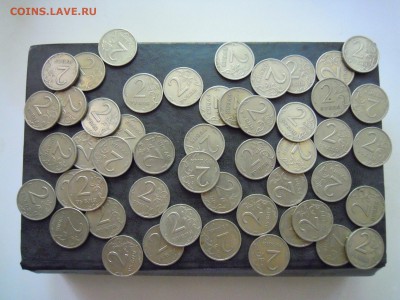 2 рубля.2006 сп. 50 монет. - DSCN5077[1]
