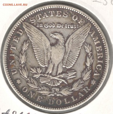 США. 1 доллар 1890. Морган. С 1000. До 24.05 - 51