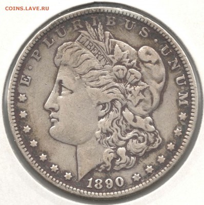 США. 1 доллар 1890. Морган. С 1000. До 24.05 - 52