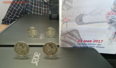 Браки на памятных монетах Казахстана - брак-разворот (3).JPG