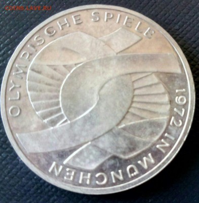 ФРГ. Олимпийские игры, узел. 10 марок. - узел