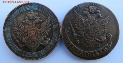 5 копеек 1804ем 1787км - 1.JPG
