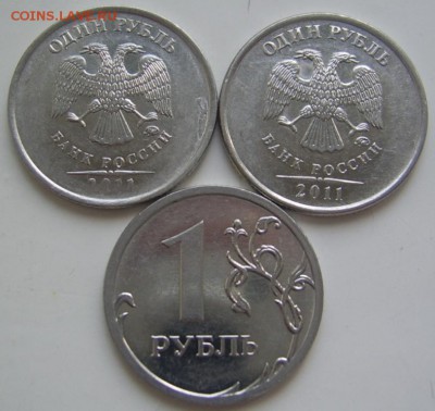 Полные расколы 1 рубль 2011,2009 до 23.05 22-00 - полные 1 2011,2009  обратные