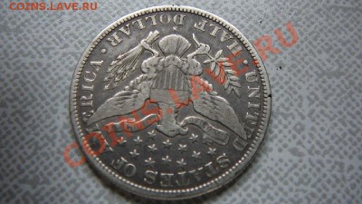Half Dollar 1892 года. - P1170201.JPG
