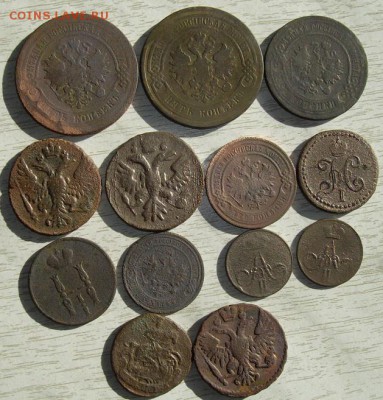 13 Монет Русской империй. до 25.05. - IMGP9887.JPG