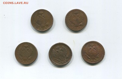 2 копейки 1811,1812,1814,1818,1820 - img324