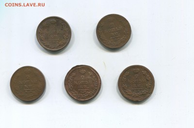 2 копейки 1811,1812,1814,1818,1820 - img323