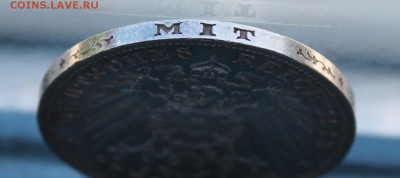 3 марки 1913 год. - IMG_2778.JPG