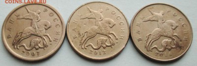 полные расколы реверса 50к 2007--2012--2014м   24мая 22-00мв - IMG_7669.JPG