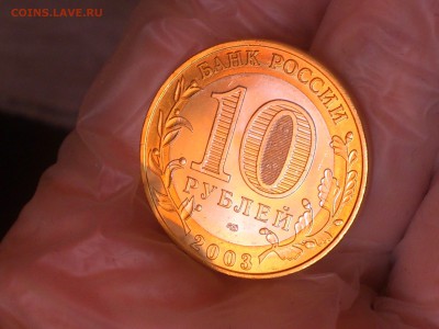 БИМ по фиксу -- БОЛЬШОЙ ВЫБОР с фото -- UNC●aU●Редкие●браки - DSC_0186.JPG