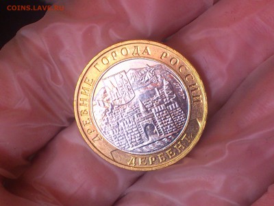 БИМ по фиксу -- БОЛЬШОЙ ВЫБОР с фото -- UNC●aU●Редкие●браки - DSC_0179.JPG