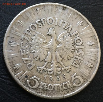 5 злотых 1935 Польша. Пилсудский с 200 руб! до 28.05.17 - IMG_1385-21-05-17-07-26.JPG