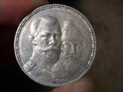Рубль "300 лет Дома Романовых"-(плоский)-28.05.17-22.00 Мск. - 300-let-2.JPG