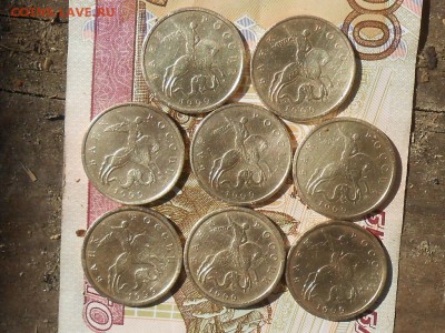 50 копеек 1999г(10сп,6м)2002г(2м) до 22-00 28.05.17 - RSCN7732 (1024x768)