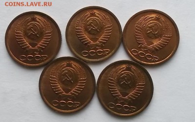 1к 1990г 5шт. - DSCF2516.JPG