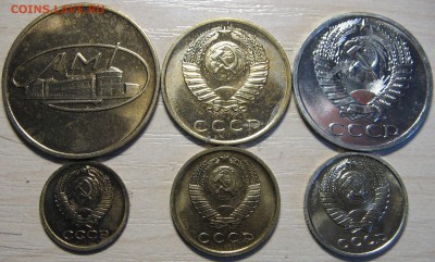 Остатки набора 1969 до 26.05.17 22-00-00 мск - IMG_0824.JPG