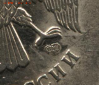 5р.2009г.спмд шт Н-? - 2017-05-22 20.28.54