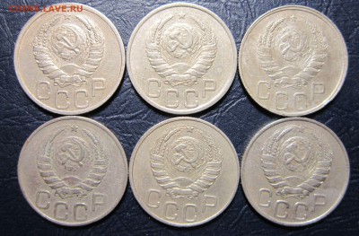 20 копеек 1940,41,42,43,44,45 гг. до 25.05 в 22.00 - 20к40-2